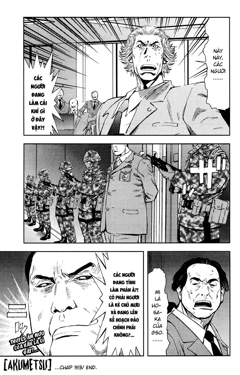 Akumetsu Chapter 153 - 25