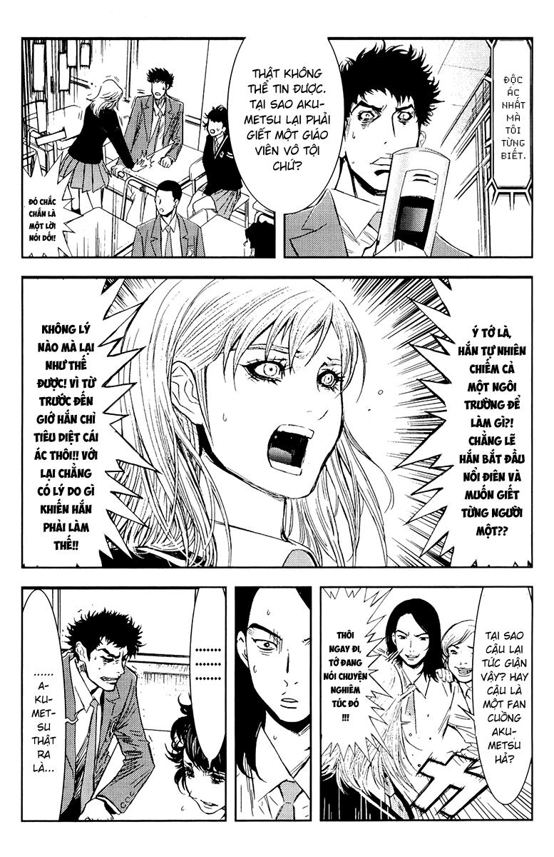 Akumetsu Chapter 155 - 5