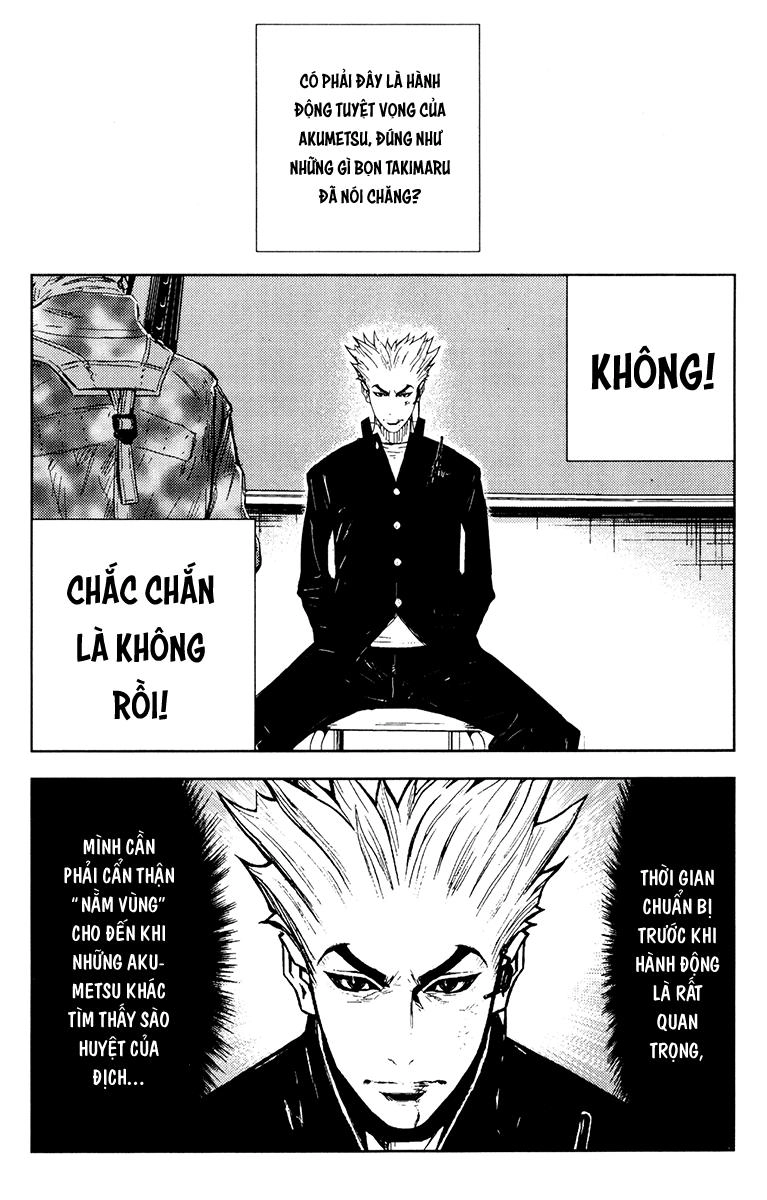 Akumetsu Chapter 155 - 7