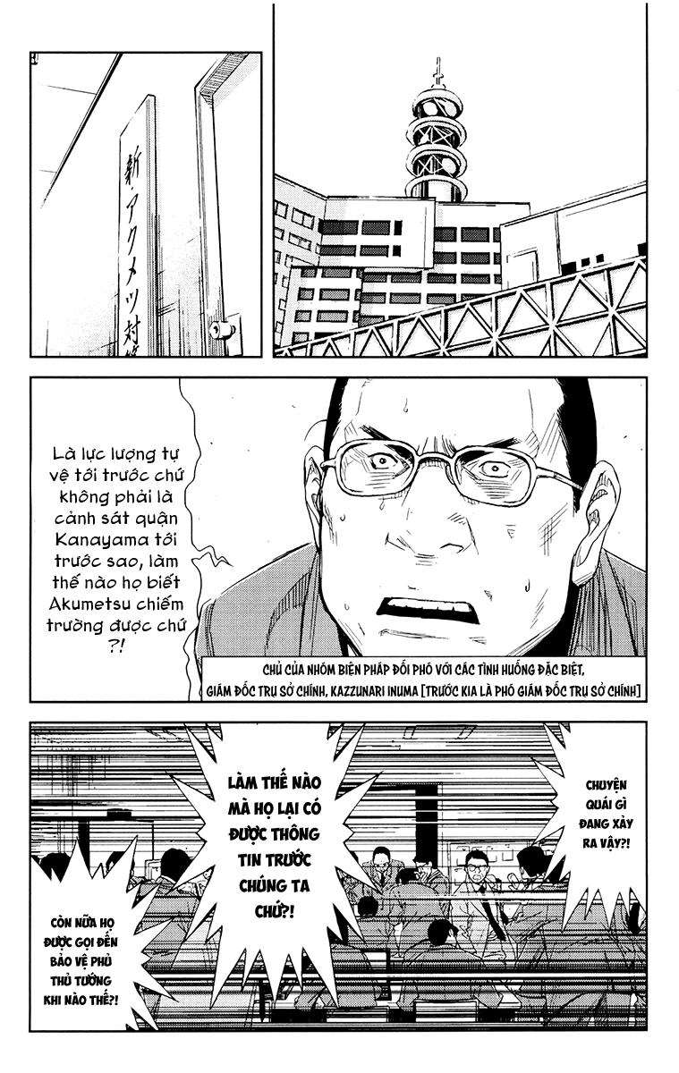 Akumetsu Chapter 155 - 8