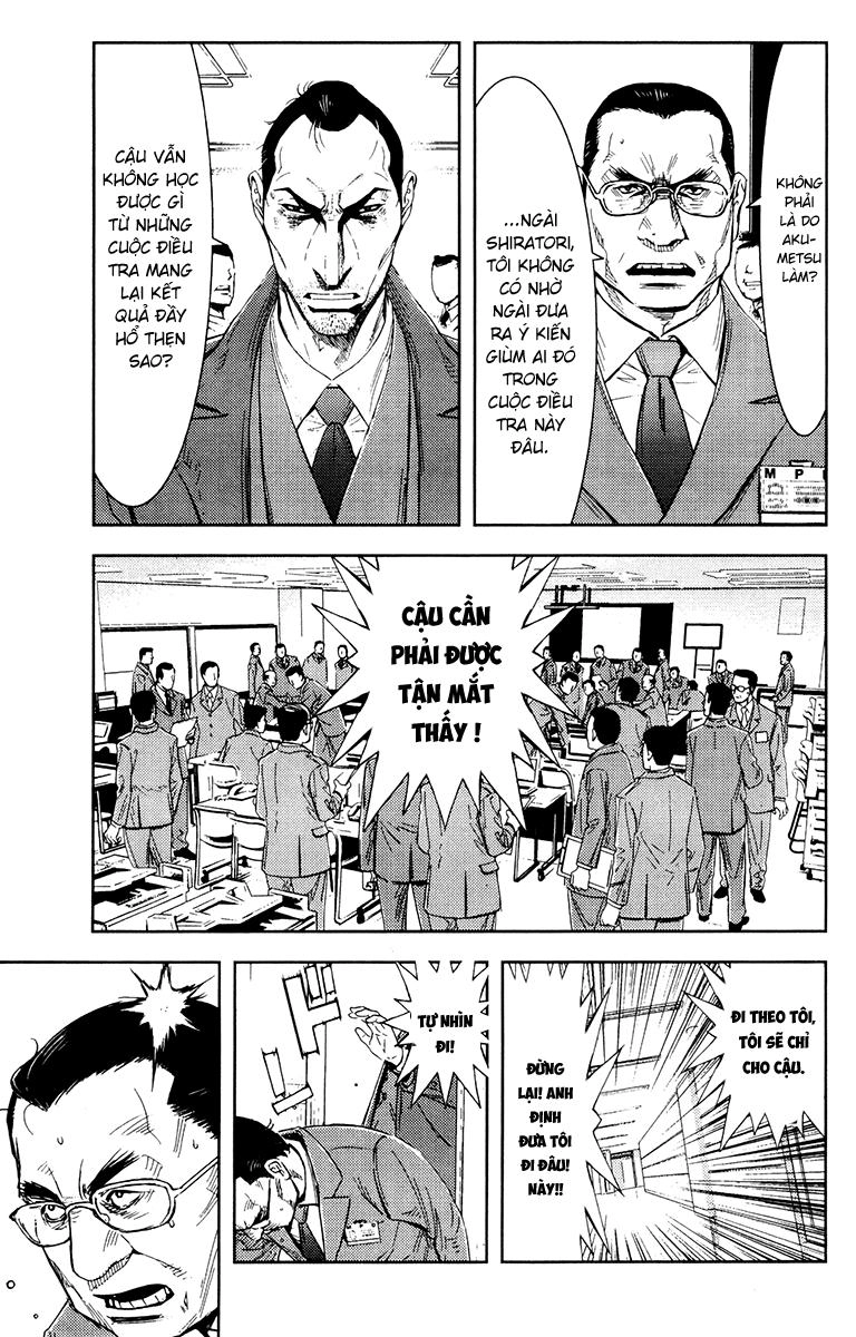 Akumetsu Chapter 156 - 1