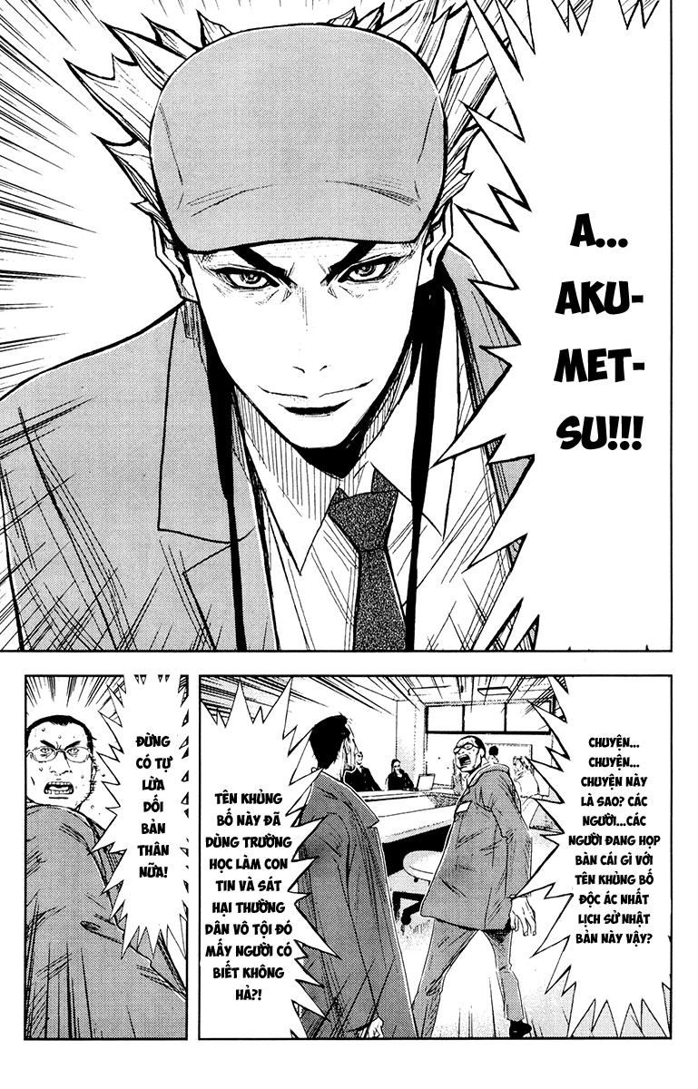 Akumetsu Chapter 156 - 5