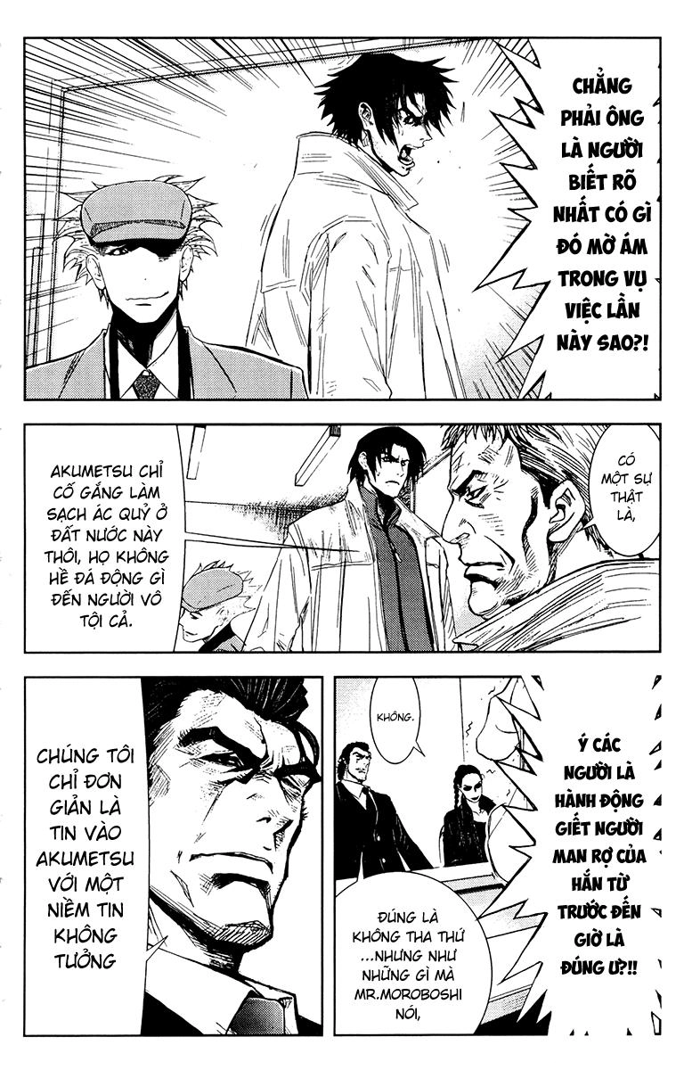 Akumetsu Chapter 156 - 6