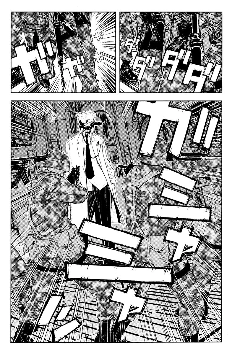 Akumetsu Chapter 156 - 14