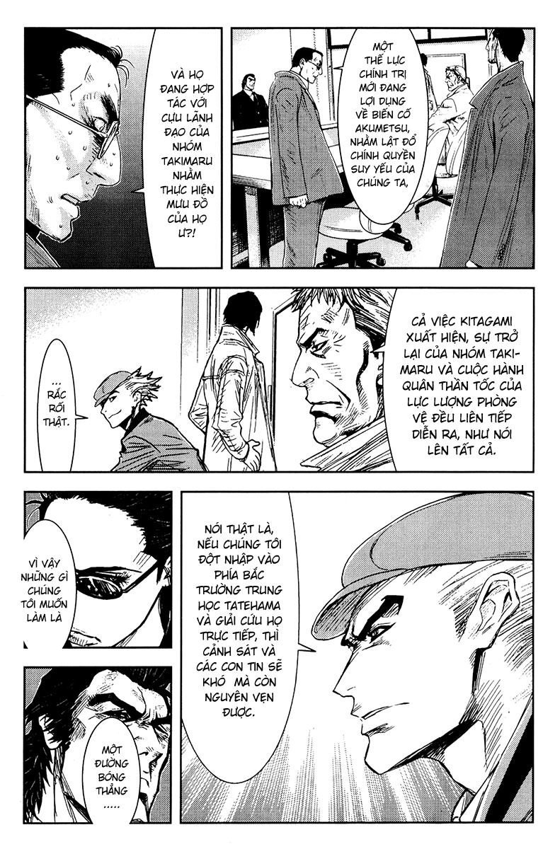Akumetsu Chapter 156 - 17