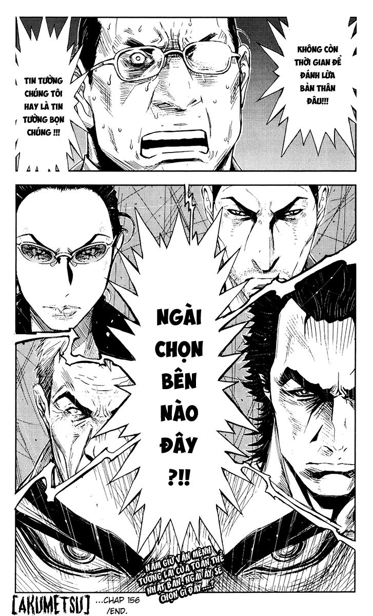 Akumetsu Chapter 156 - 20