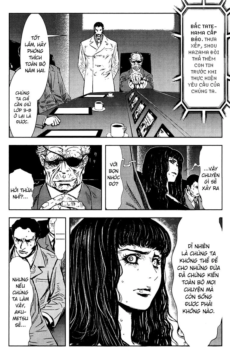 Akumetsu Chapter 157 - 6