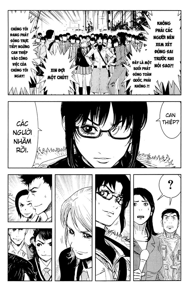 Akumetsu Chapter 157 - 15