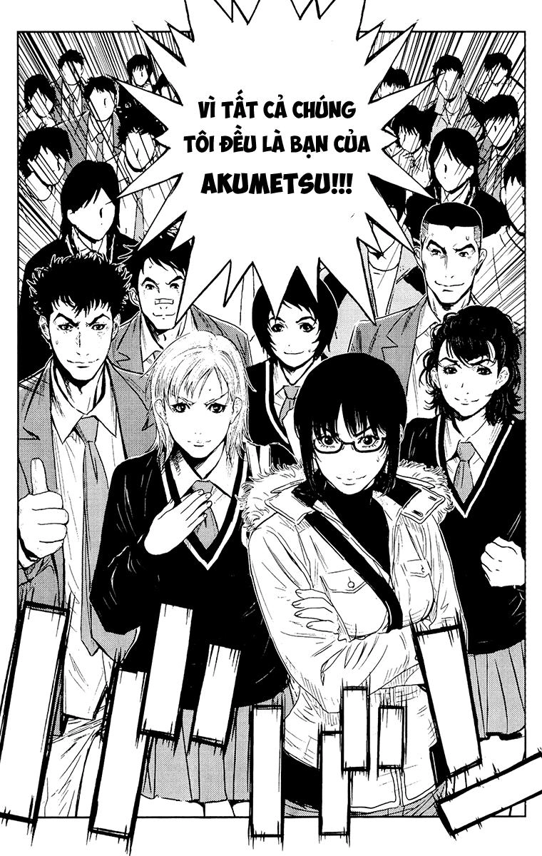 Akumetsu Chapter 157 - 16