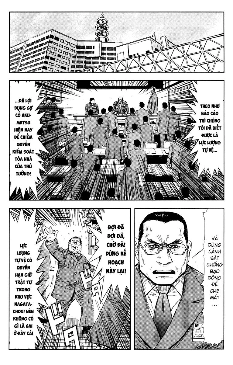 Akumetsu Chapter 157 - 18