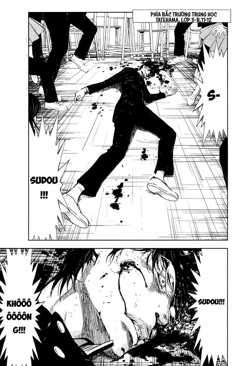 Akumetsu Chapter 158 - 2