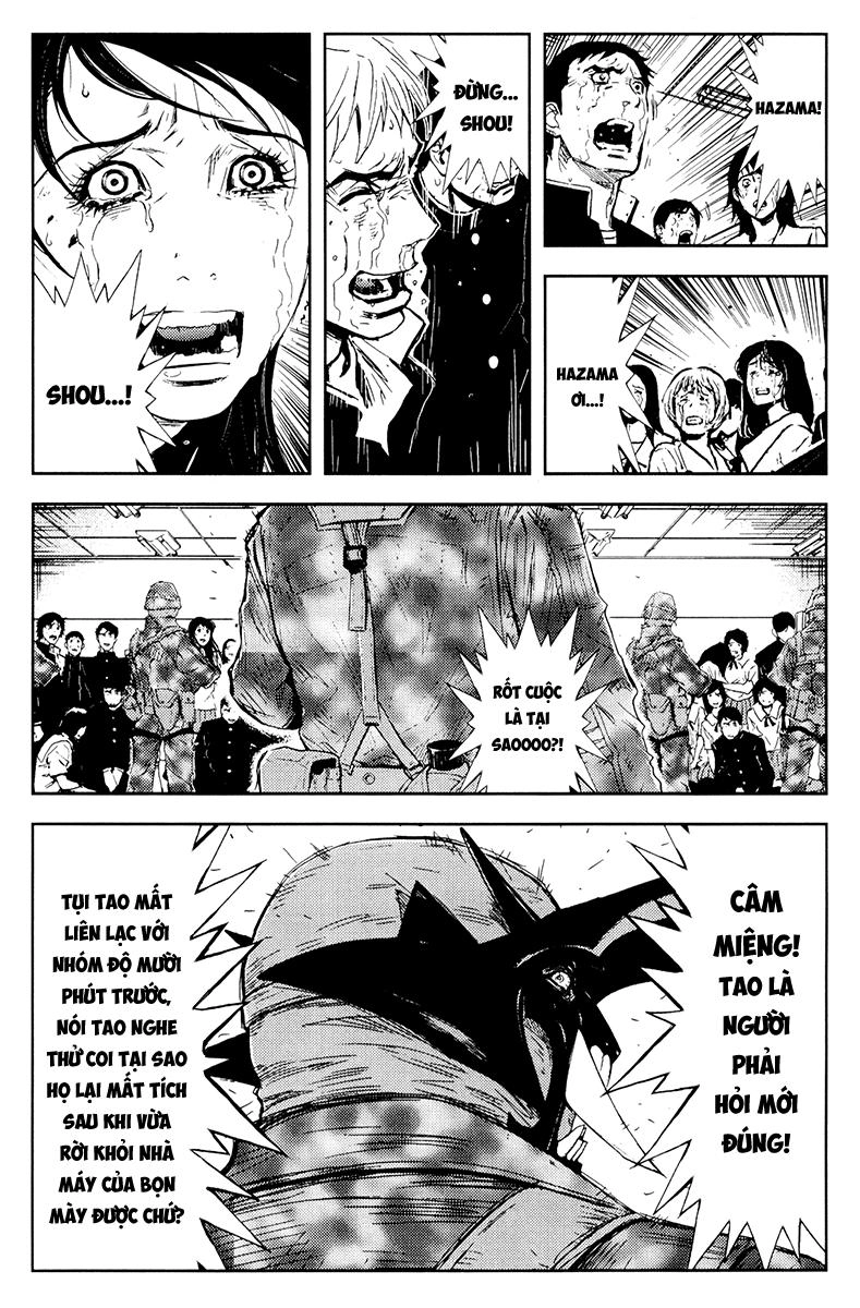 Akumetsu Chapter 158 - 4