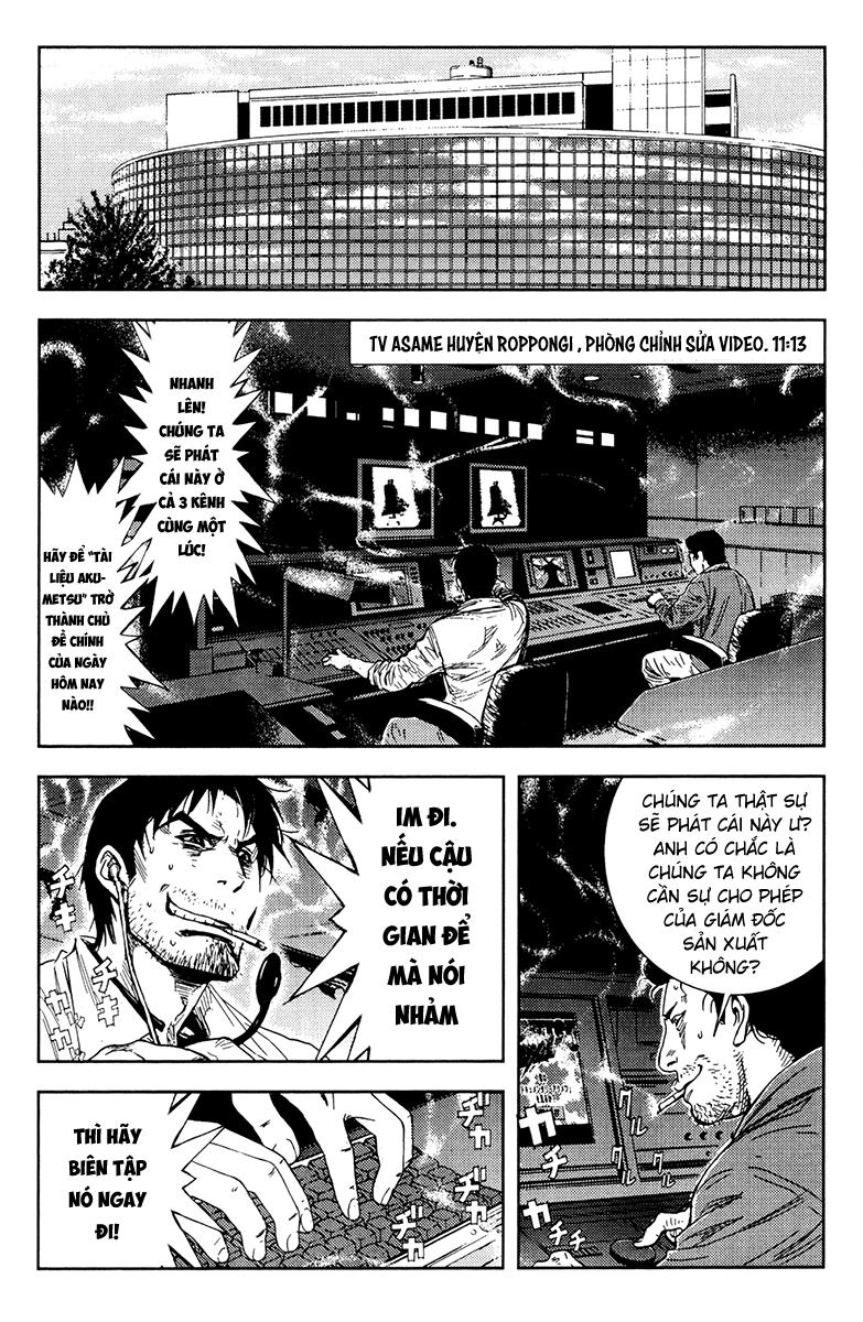 Akumetsu Chapter 158 - 9