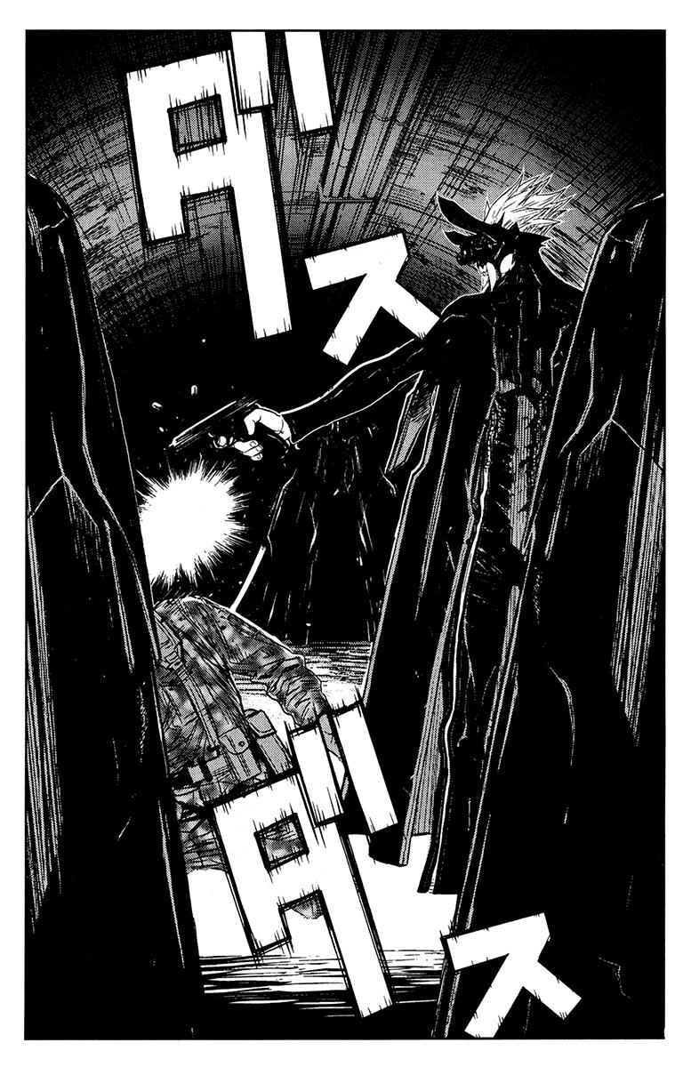 Akumetsu Chapter 158 - 18