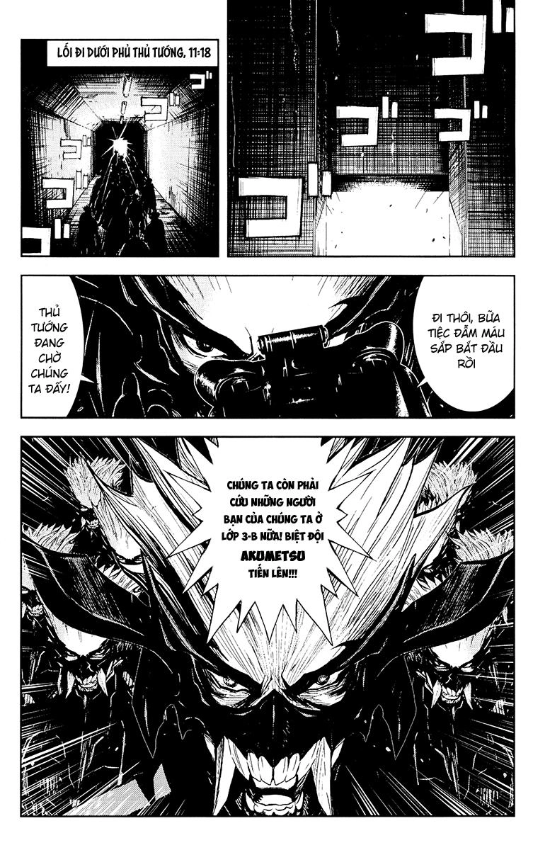 Akumetsu Chapter 159 - 3