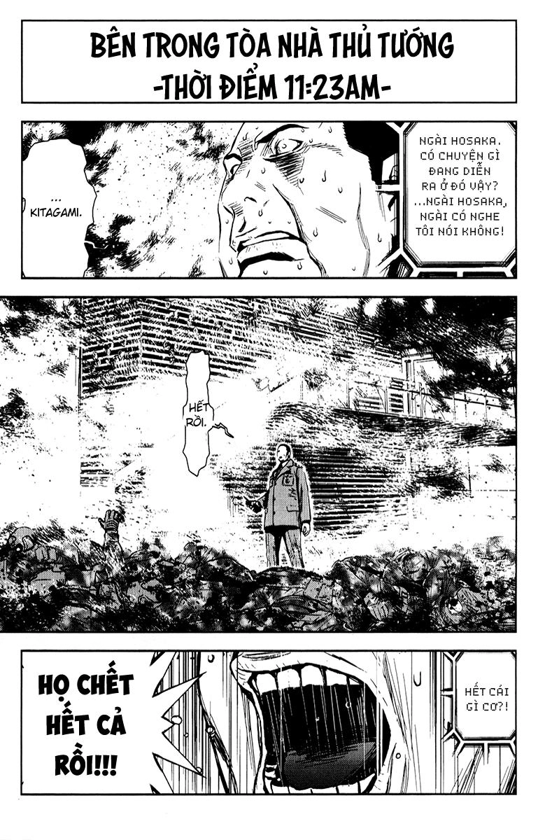 Akumetsu Chapter 160 - 3