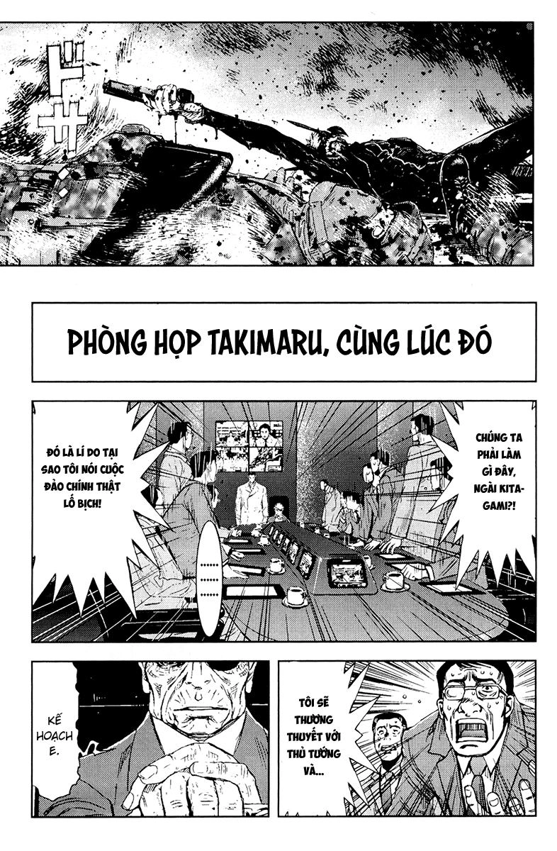 Akumetsu Chapter 160 - 5