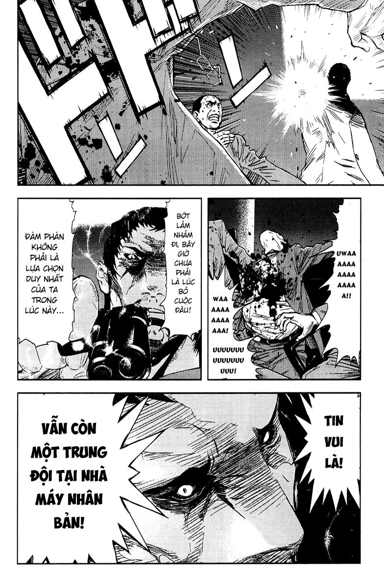 Akumetsu Chapter 160 - 6