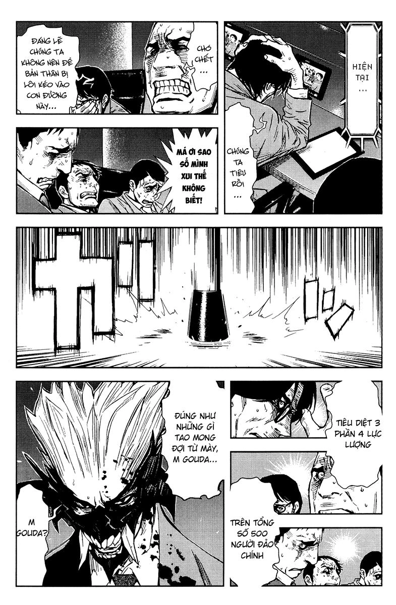 Akumetsu Chapter 160 - 12