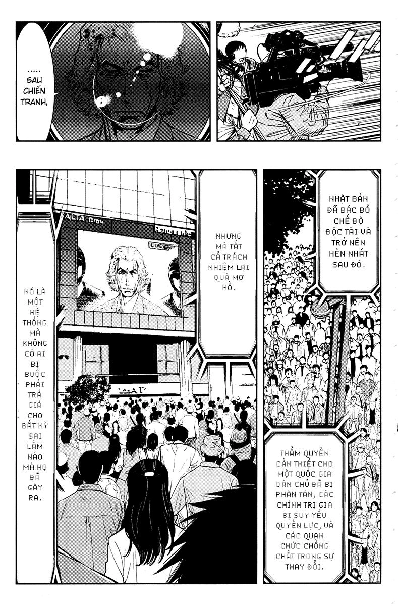 Akumetsu Chapter 161 - 9