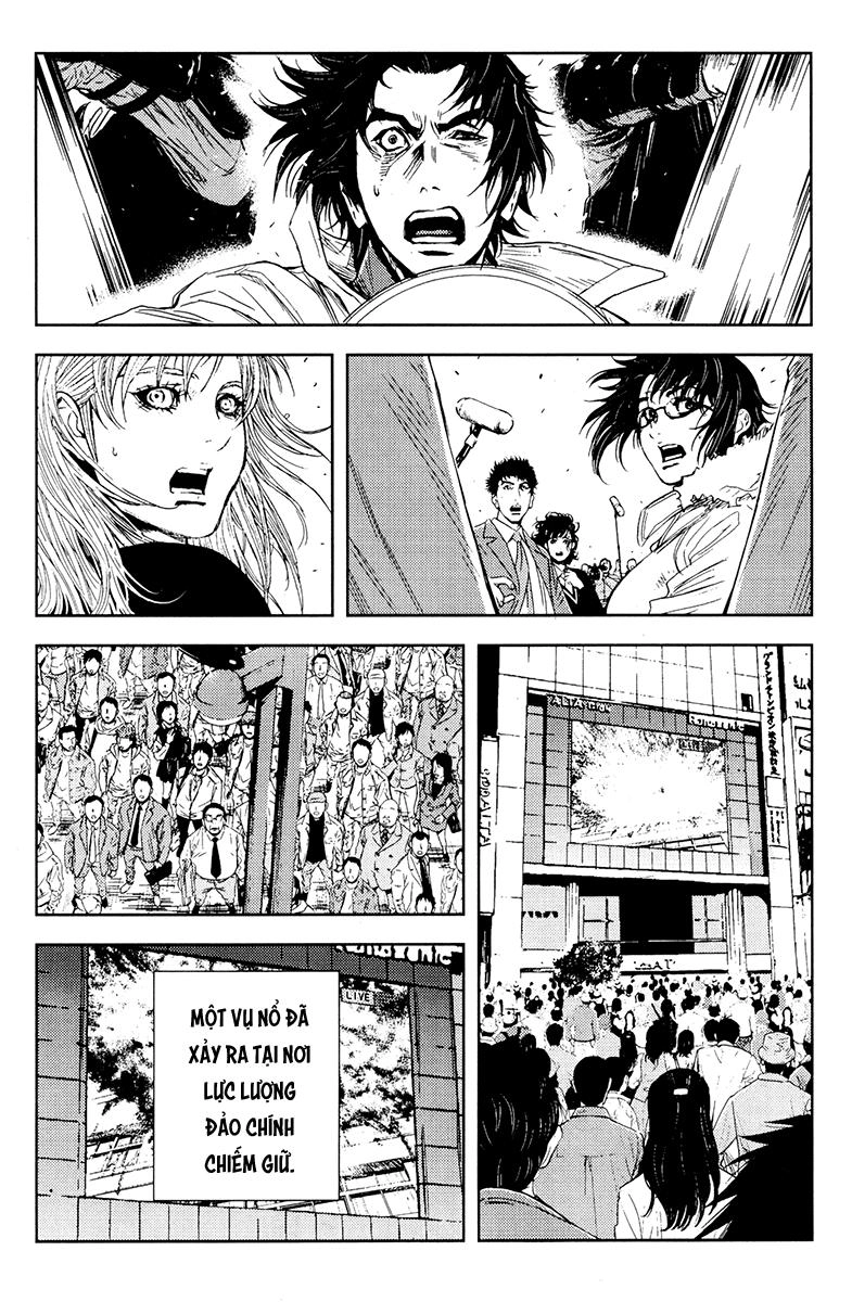 Akumetsu Chapter 162 - 5