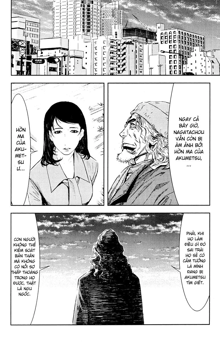 Akumetsu Chapter 162 - 18