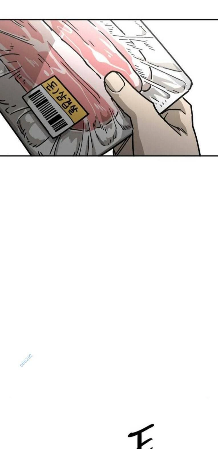 Chỉ Có Cái C.h.ế.t Mới Là Sự Cứu Rỗi Chapter 32 - 69