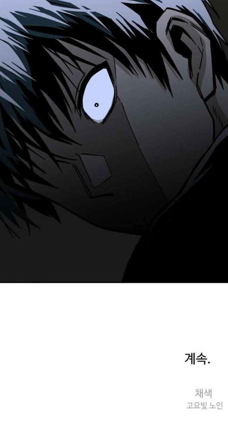 Chỉ Có Cái C.h.ế.t Mới Là Sự Cứu Rỗi Chapter 34 - 59