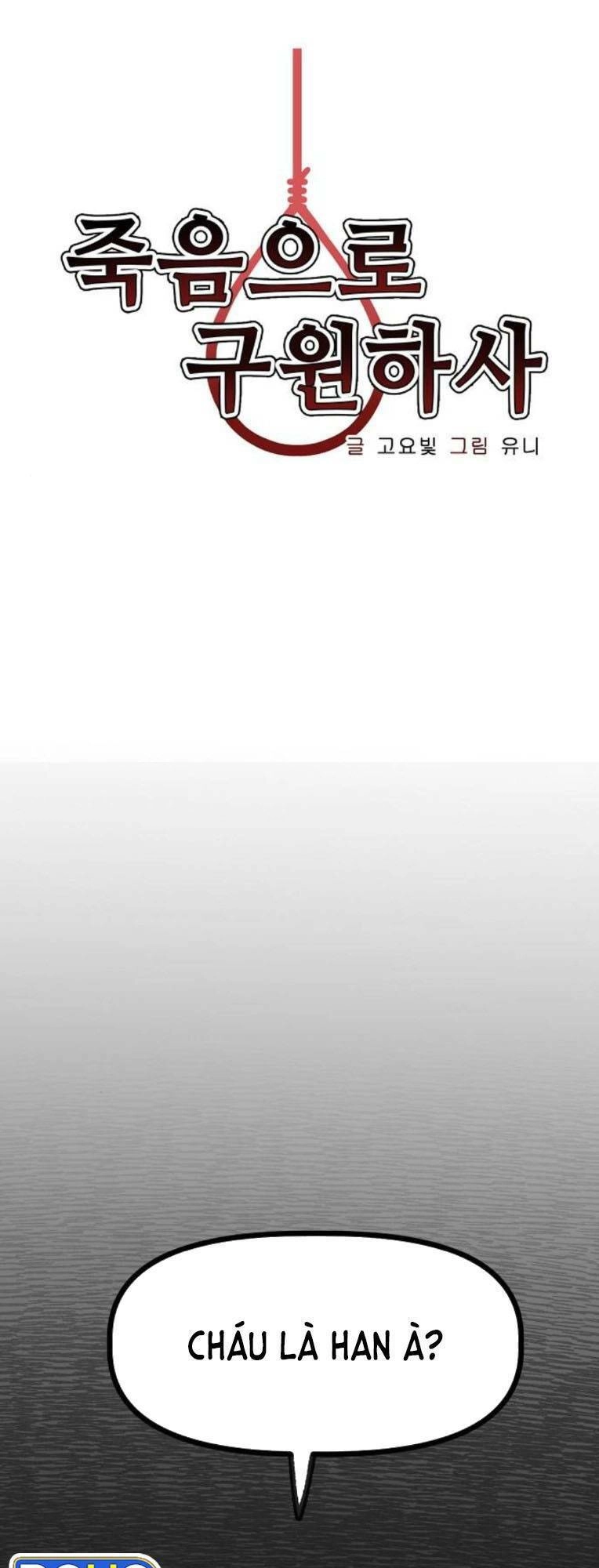 Chỉ Có Cái C.h.ế.t Mới Là Sự Cứu Rỗi Chapter 36 - 2