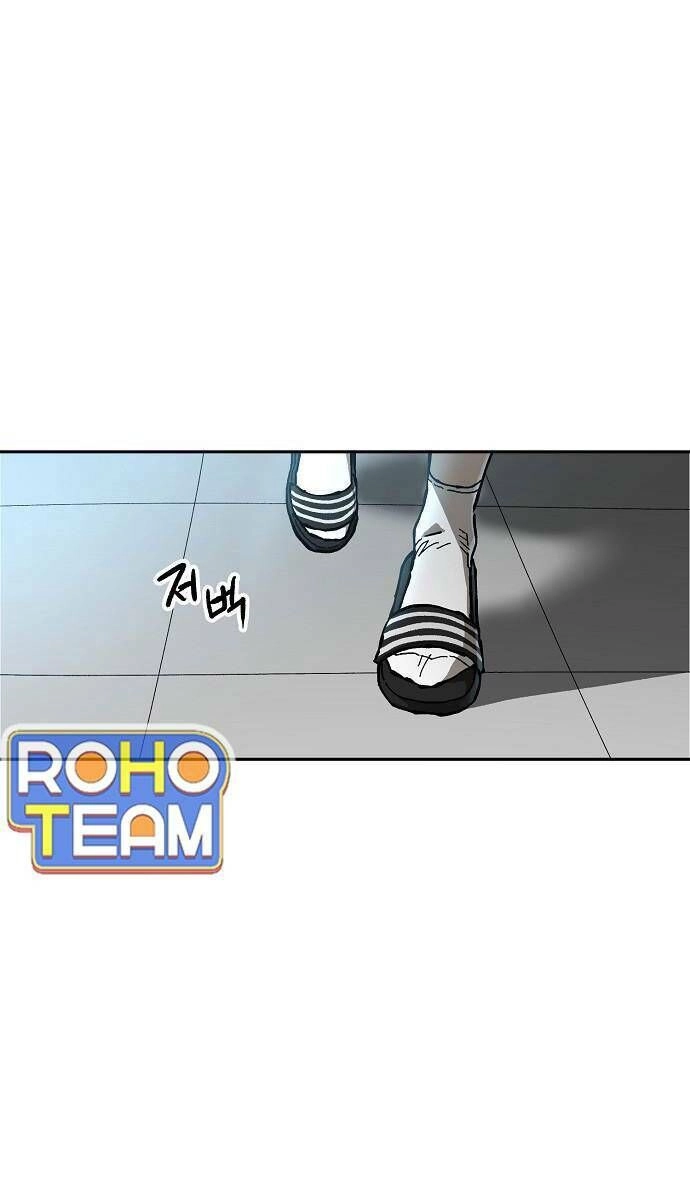 Chỉ Có Cái C.h.ế.t Mới Là Sự Cứu Rỗi Chapter 6 - 57