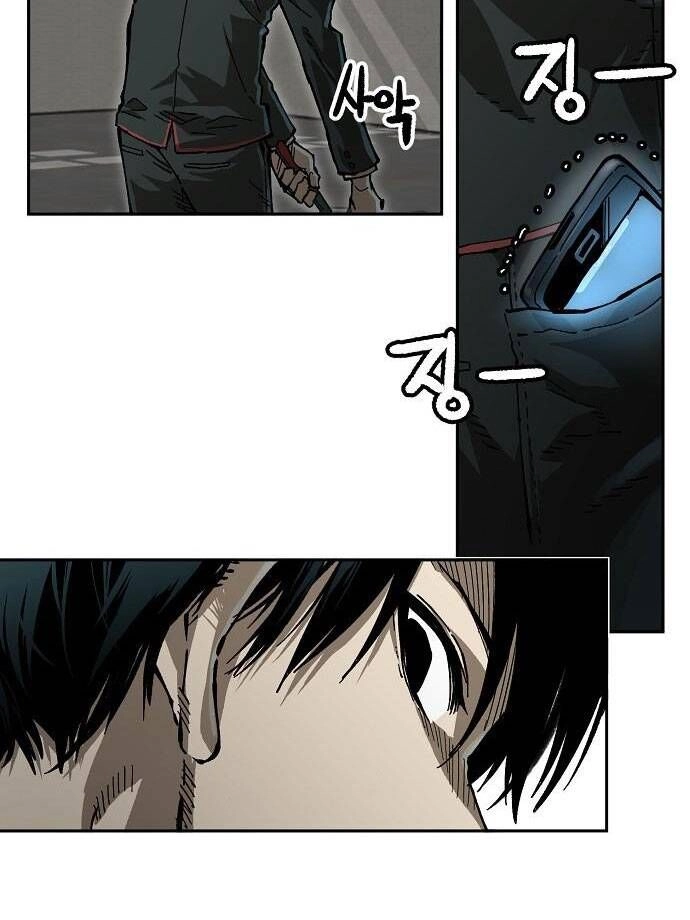 Chỉ Có Cái C.h.ế.t Mới Là Sự Cứu Rỗi Chapter 8 - 16