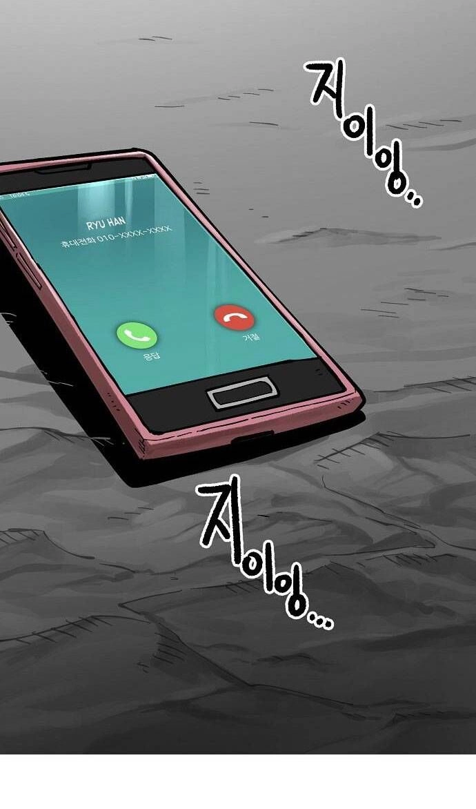 Chỉ Có Cái C.h.ế.t Mới Là Sự Cứu Rỗi Chapter 8 - 50