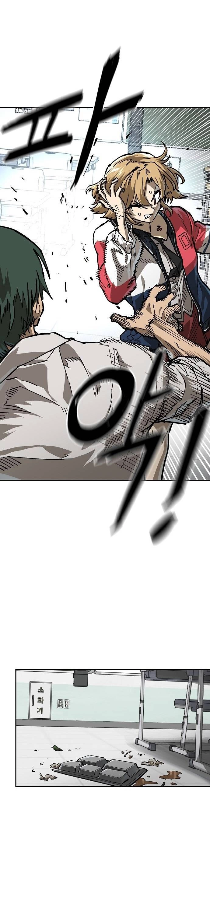 Chỉ Có Cái C.h.ế.t Mới Là Sự Cứu Rỗi Chapter 10 - 4