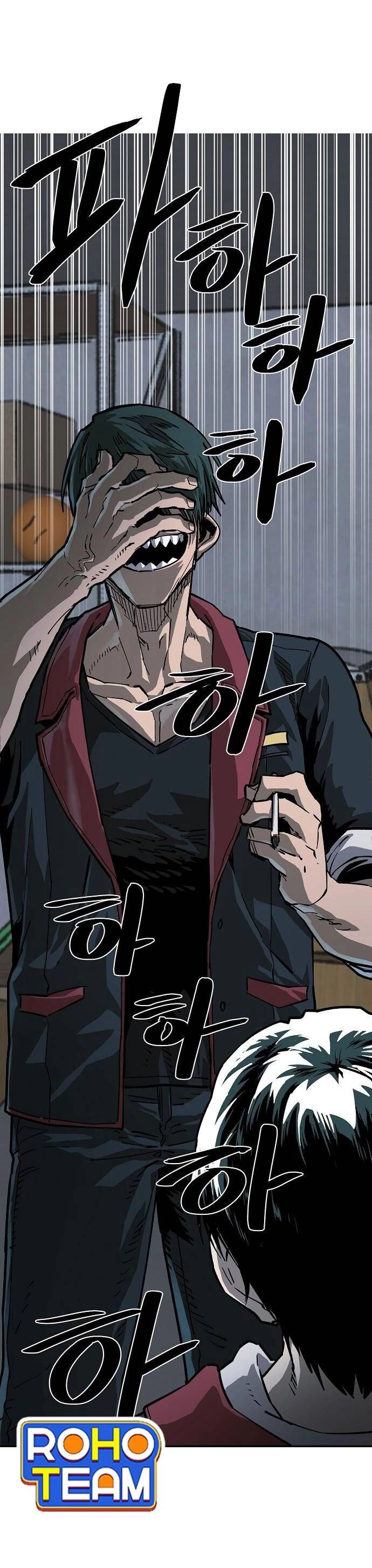 Chỉ Có Cái C.h.ế.t Mới Là Sự Cứu Rỗi Chapter 11 - 49