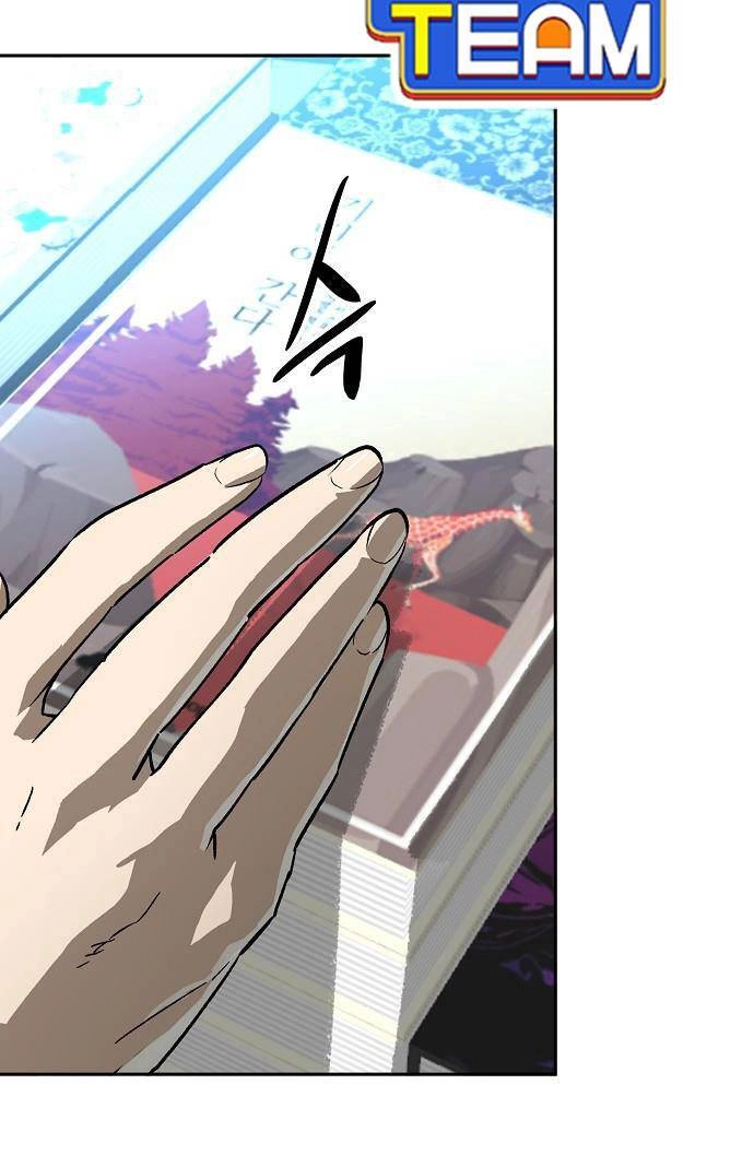 Chỉ Có Cái C.h.ế.t Mới Là Sự Cứu Rỗi Chapter 14 - 78