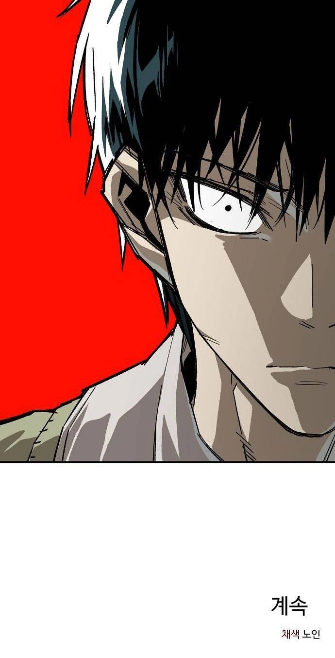 Chỉ Có Cái C.h.ế.t Mới Là Sự Cứu Rỗi Chapter 20 - 90