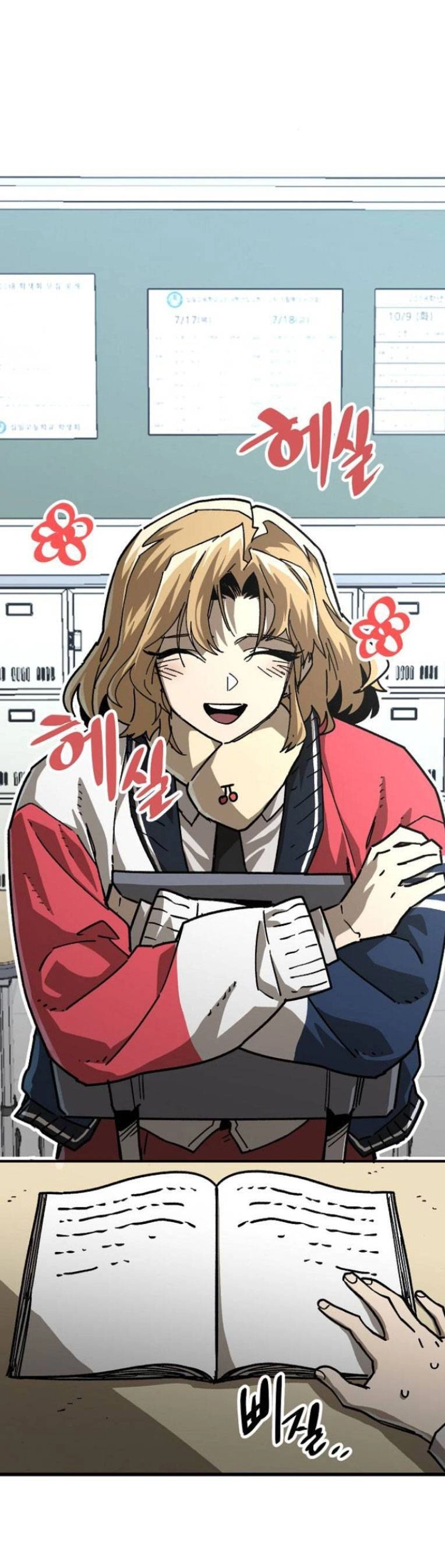 Chỉ Có Cái C.h.ế.t Mới Là Sự Cứu Rỗi Chapter 25 - 9