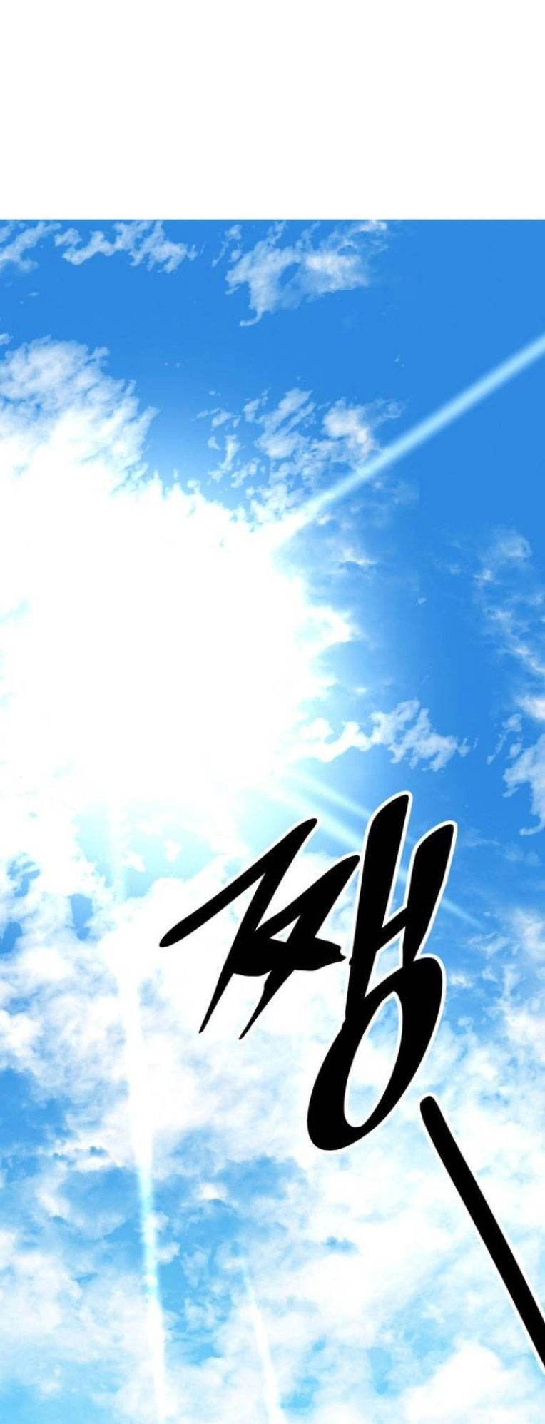 Chỉ Có Cái C.h.ế.t Mới Là Sự Cứu Rỗi Chapter 25 - 47