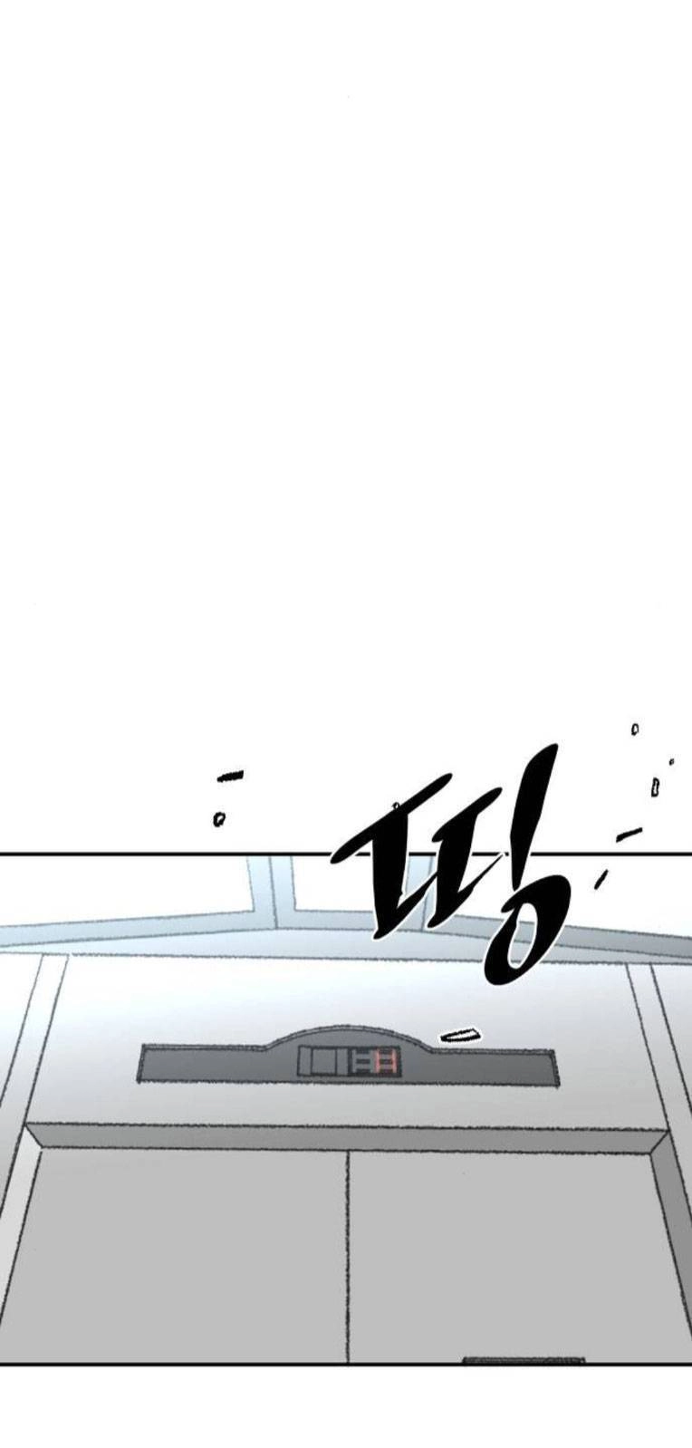 Chỉ Có Cái C.h.ế.t Mới Là Sự Cứu Rỗi Chapter 27 - 15