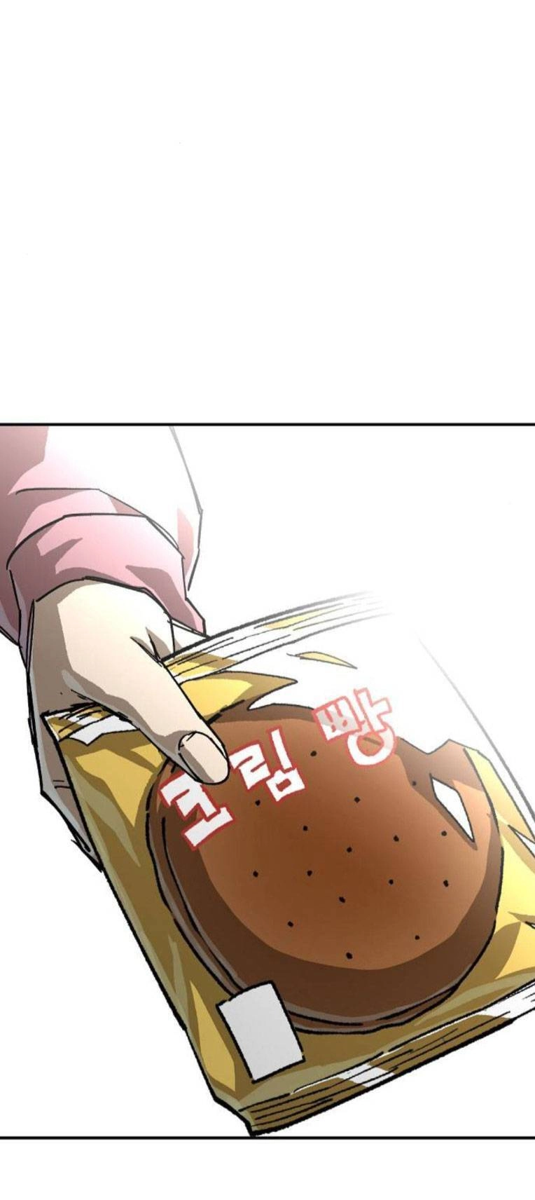 Chỉ Có Cái C.h.ế.t Mới Là Sự Cứu Rỗi Chapter 27 - 56