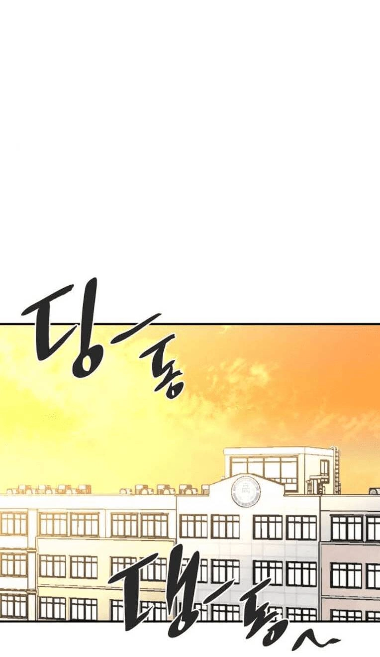 Chỉ Có Cái C.h.ế.t Mới Là Sự Cứu Rỗi Chapter 28 - 13