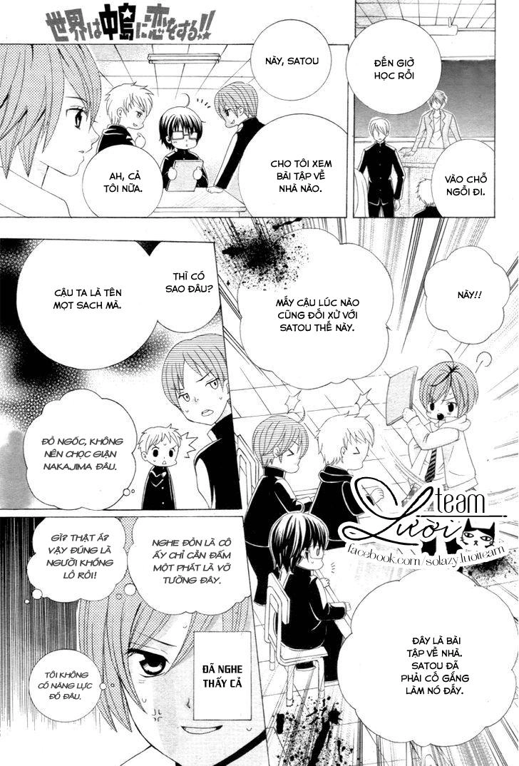 Sekai Wa Nakijima Ni Koi O Suru Chapter 1 - 19