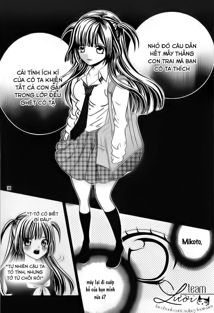 Sekai Wa Nakijima Ni Koi O Suru Chapter 2 - 25