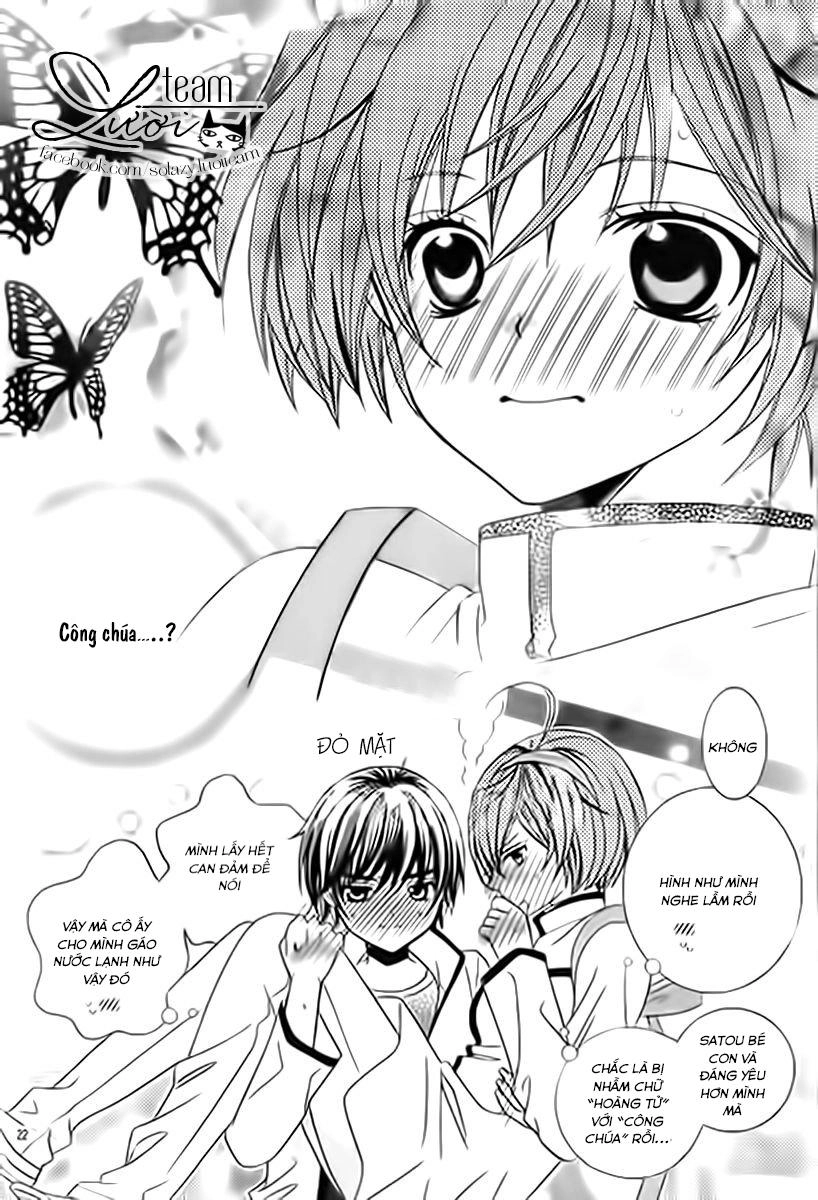 Sekai Wa Nakijima Ni Koi O Suru Chapter 3 - 30