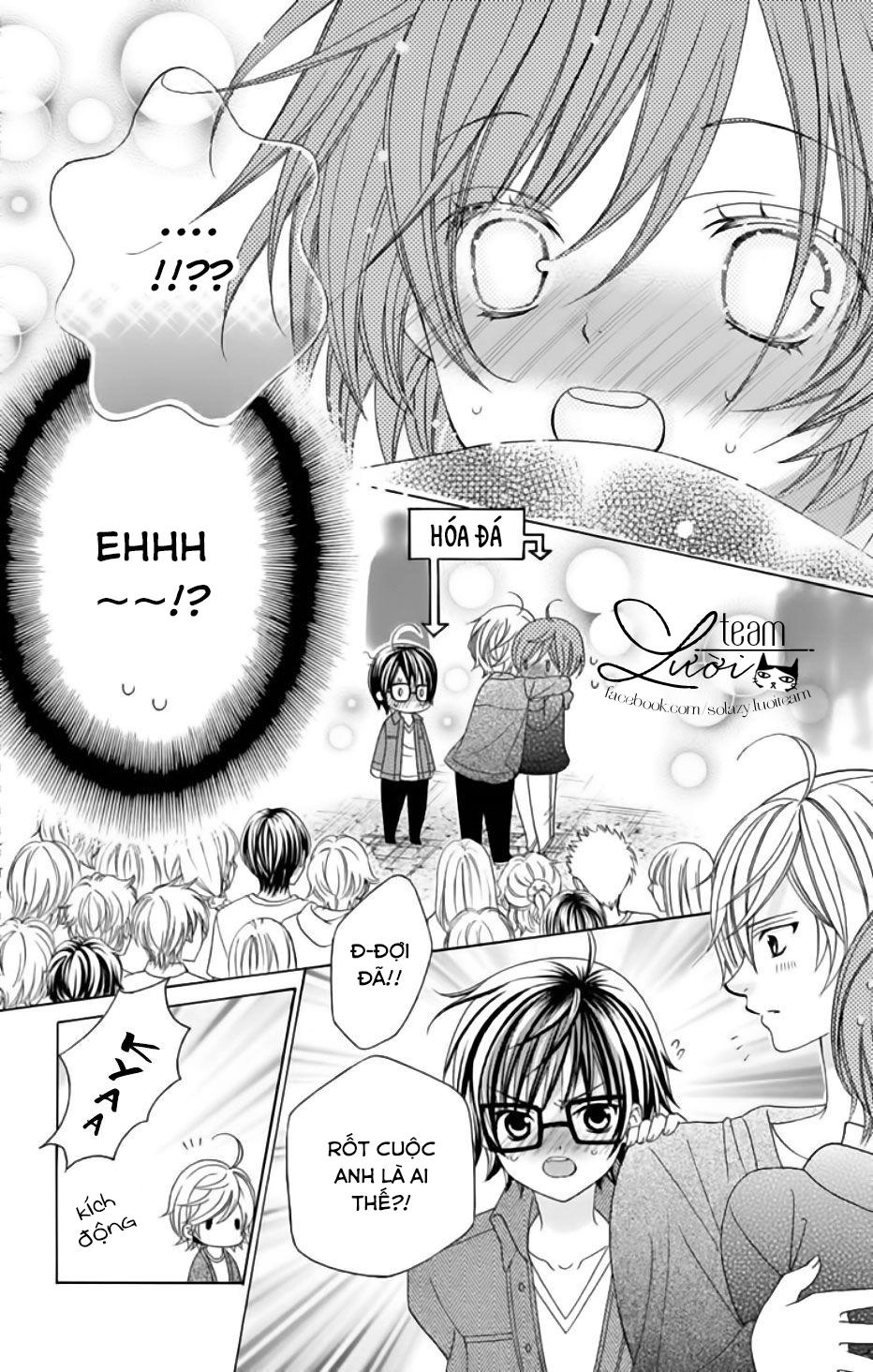 Sekai Wa Nakijima Ni Koi O Suru Chapter 5 - 11