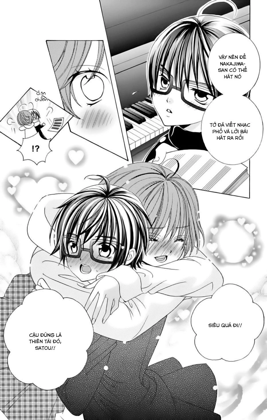 Sekai Wa Nakijima Ni Koi O Suru Chapter 5 - 22