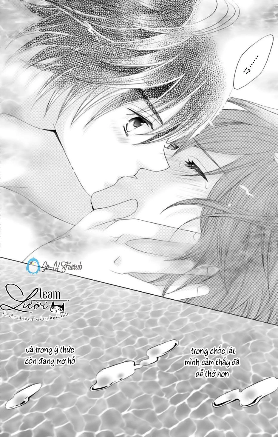 Sekai Wa Nakijima Ni Koi O Suru Chapter 6 - 31