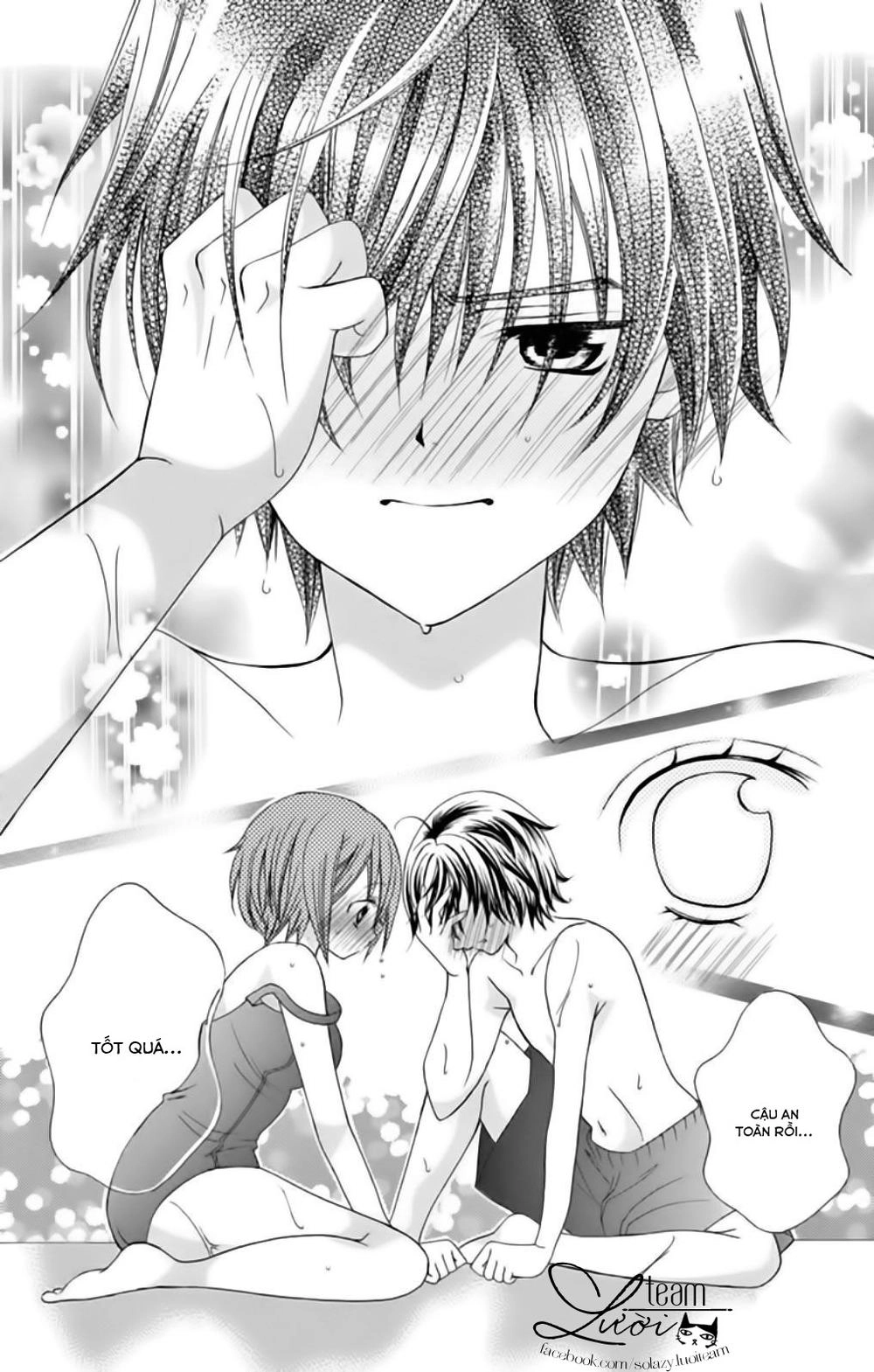 Sekai Wa Nakijima Ni Koi O Suru Chapter 7 - 15