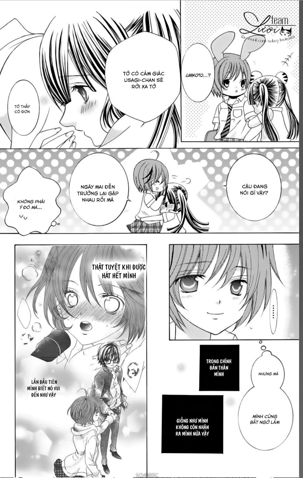 Sekai Wa Nakijima Ni Koi O Suru Chapter 9 - 23