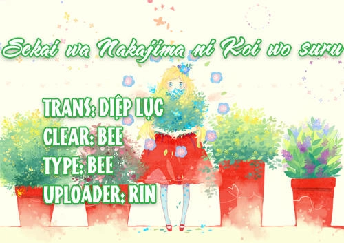 Sekai Wa Nakijima Ni Koi O Suru Chapter 11 - 2